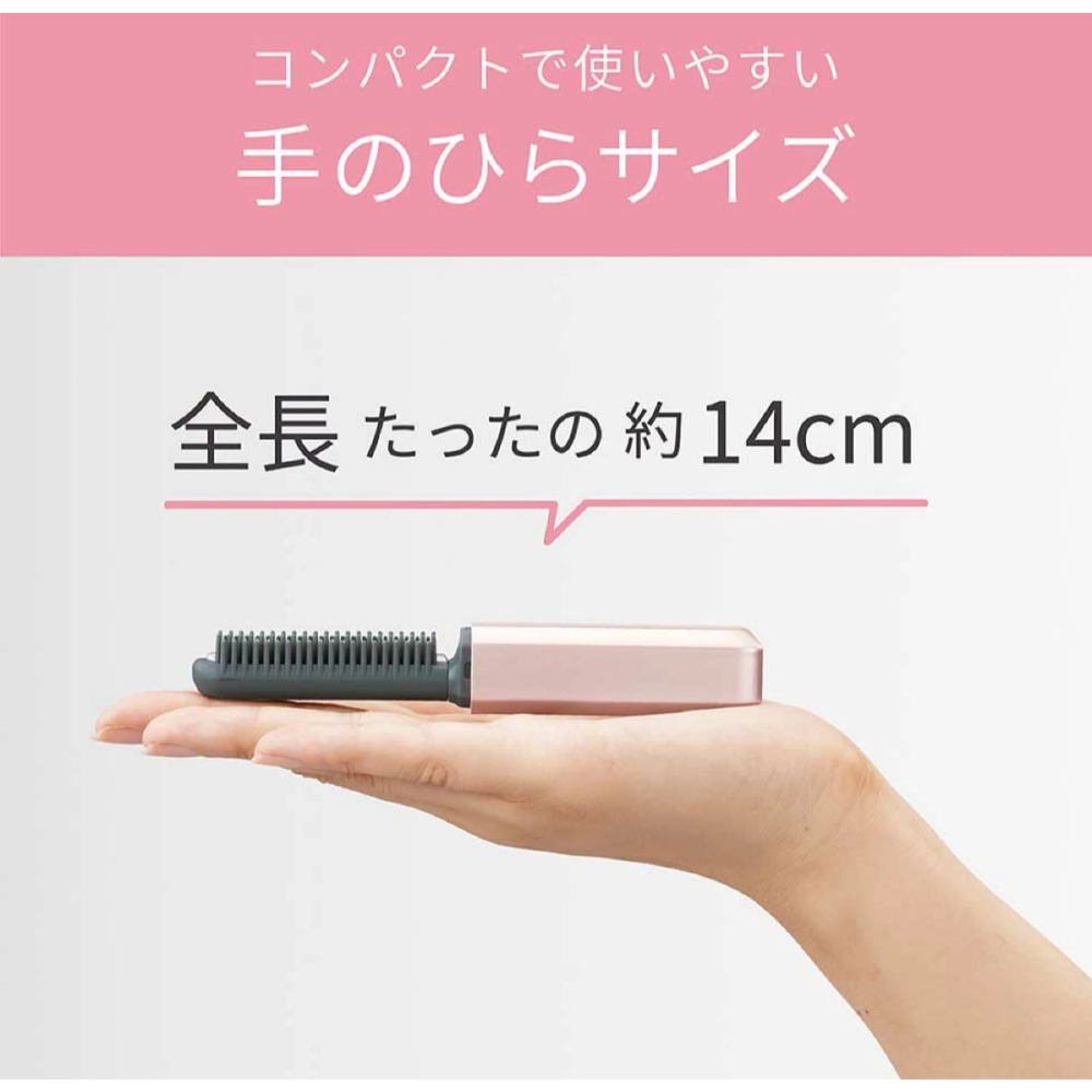 🇯🇵 日本🔥🔥 巨難買的 コイズミ 無線 迷你 瀏海梳 #瞬熱 #只有14cm USB 充電🔋-細節圖10
