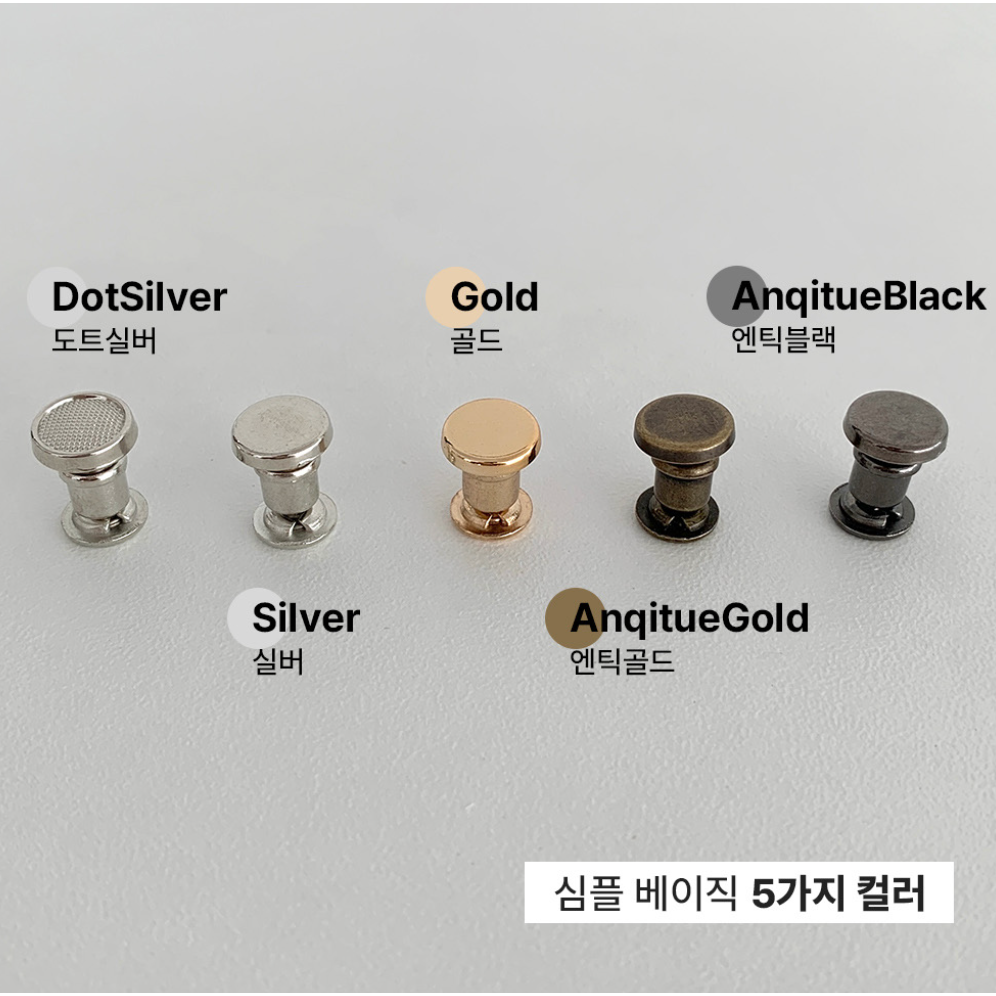 褲腳隱形神器 10入 褲管依舊維持鬆垮感-細節圖4