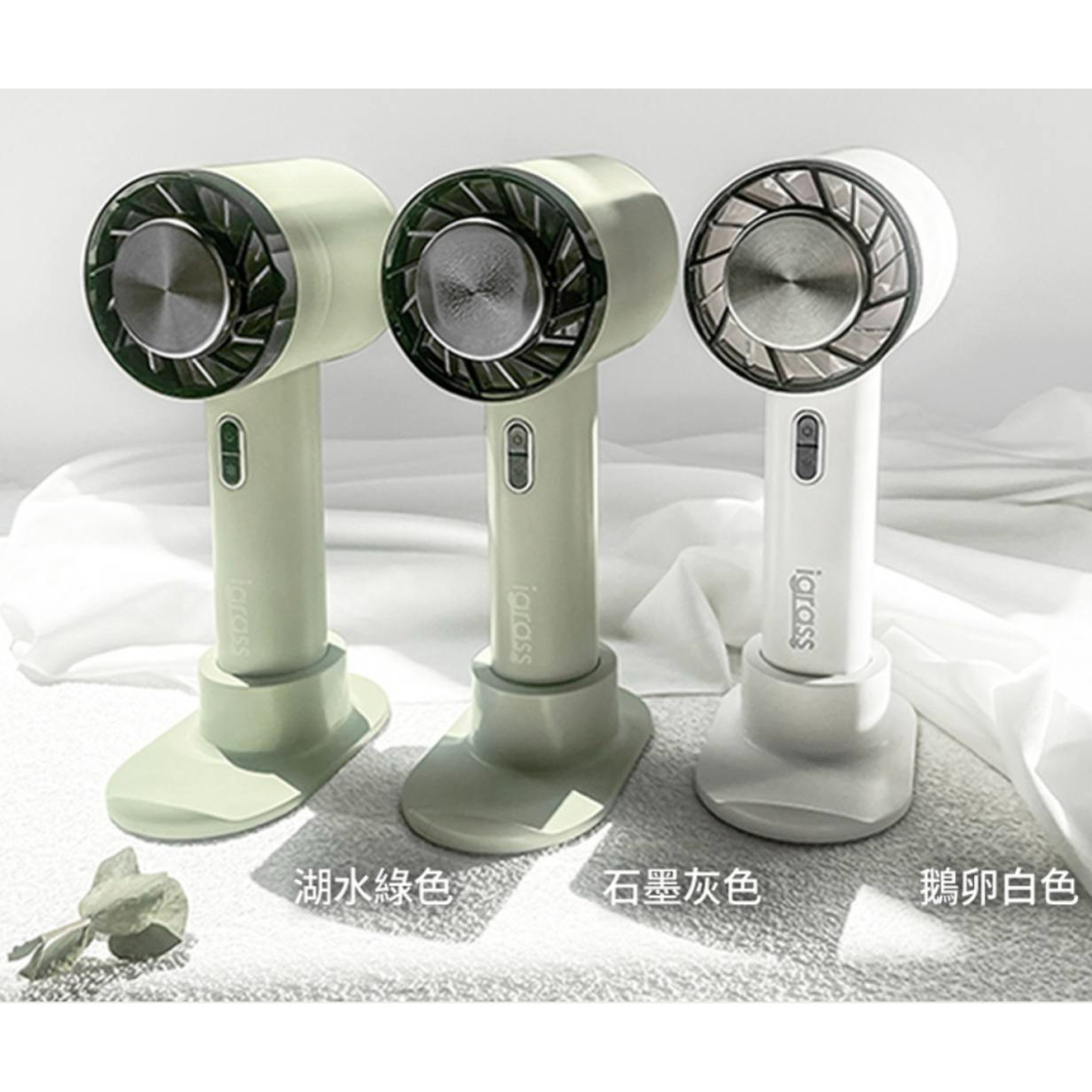 🇹🇼 台灣品牌 igrass 推出的製冷式 強力3檔風扇 ❄️ 冰鎮冷敷 超輕180g 不鏽鋼 手持風扇-細節圖9