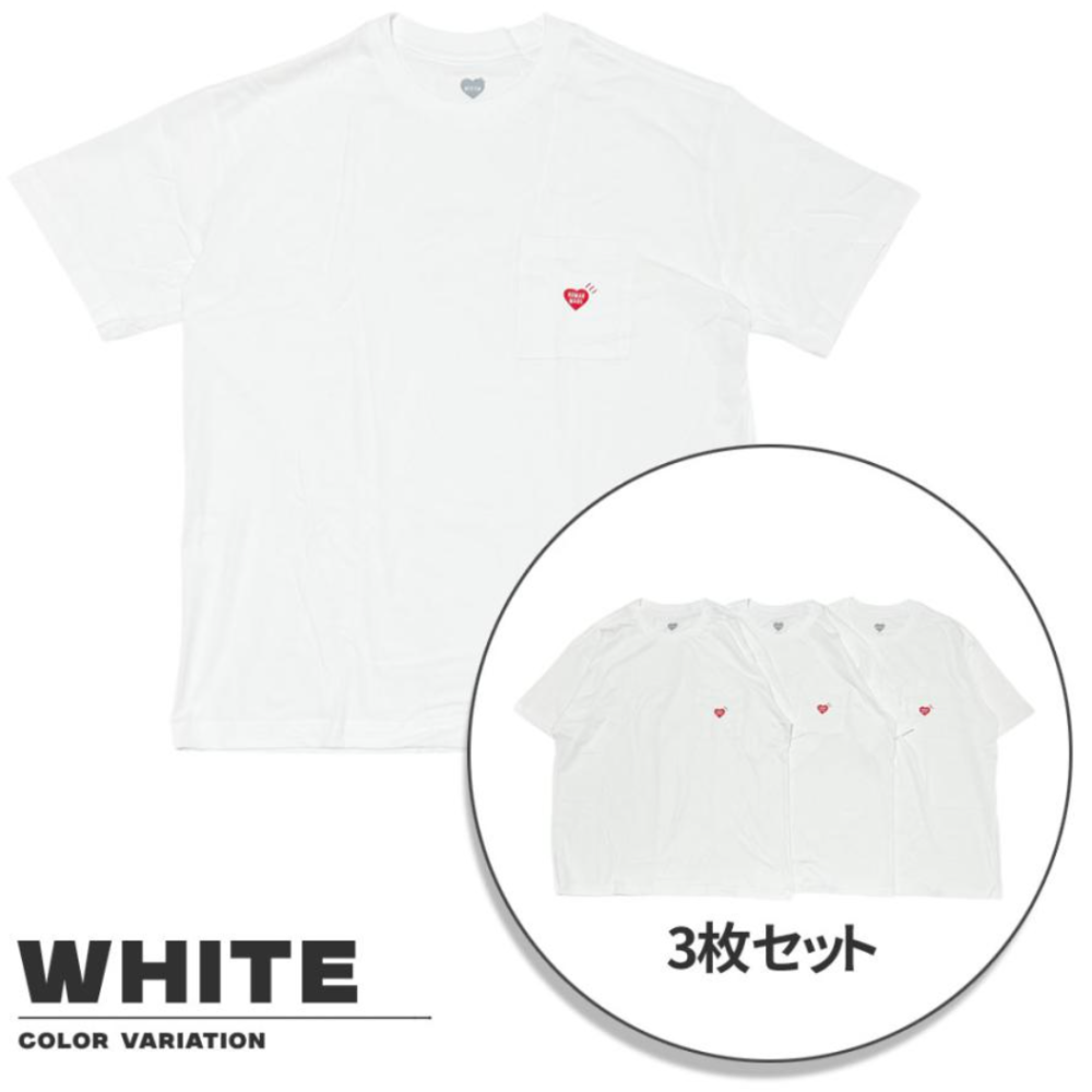🇯🇵 日本 Human Made Pocket T- Shirt 口袋短T  拆售-細節圖6