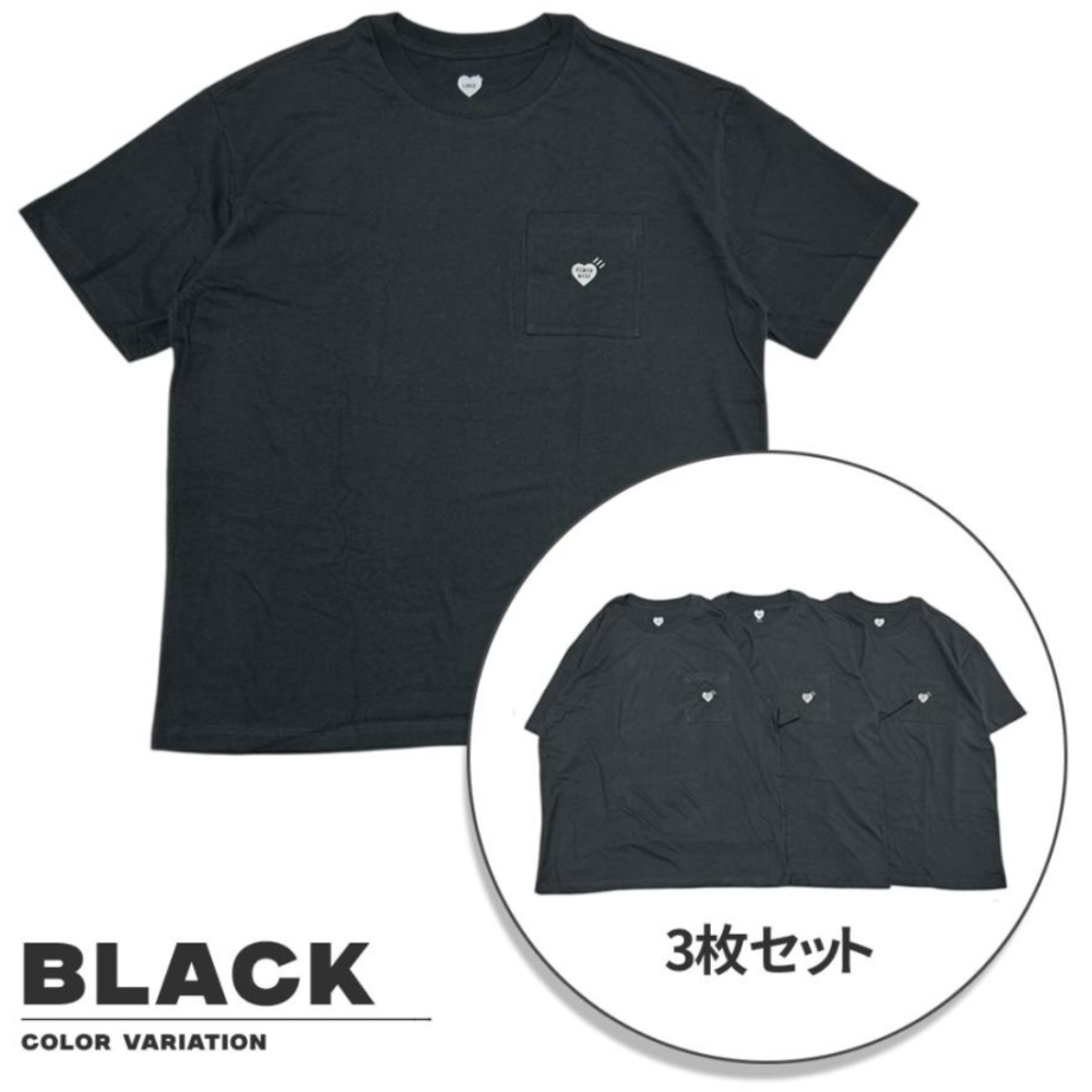 🇯🇵 日本 Human Made Pocket T- Shirt 口袋短T  拆售-細節圖7