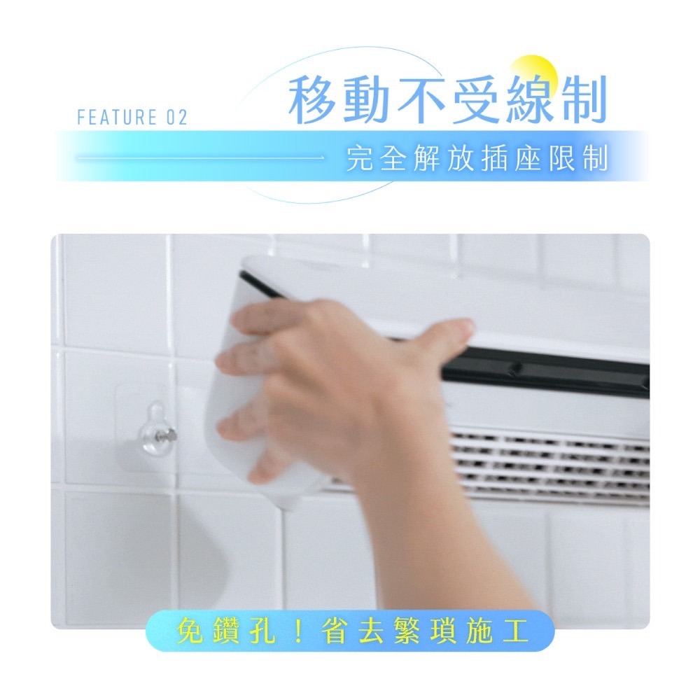 KINYO 小冰友 行走的冷氣機 免插電-細節圖3