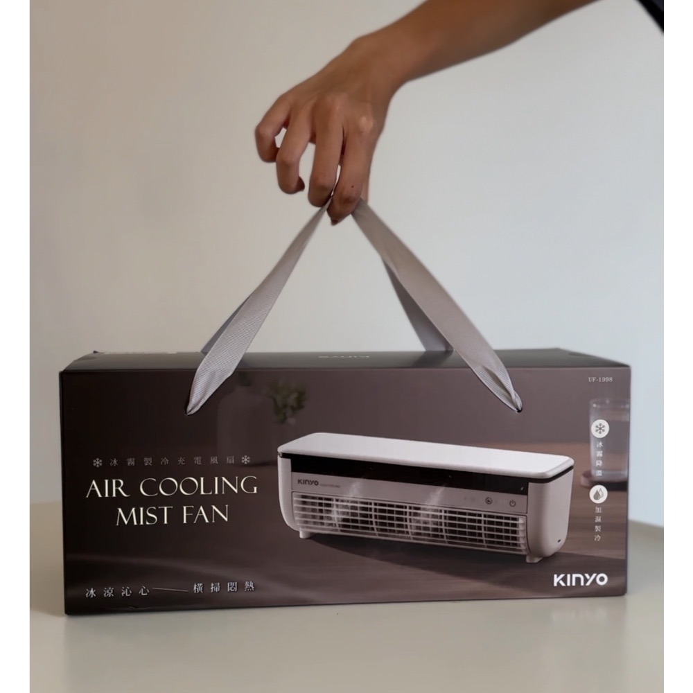 KINYO 小冰友 行走的冷氣機 免插電-細節圖11