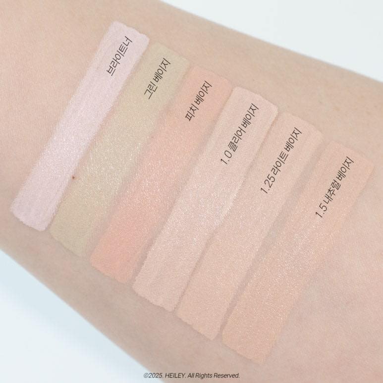 韓國 The Saem Pen Concealer 遮瑕筆 自帶筆刷-細節圖3