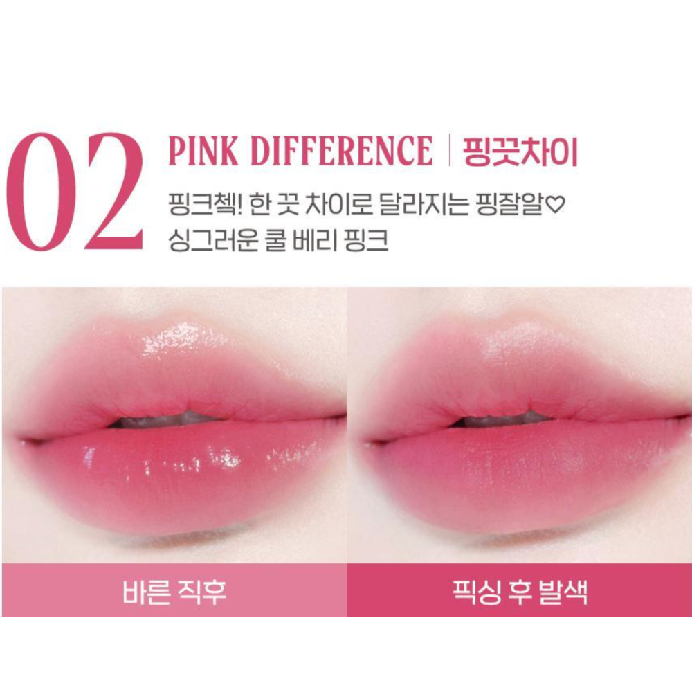 韓國 Peripera 水霧唇釉  蝴蝶 果凍＋霧感 唇釉 韓韶禧c手燈-細節圖5