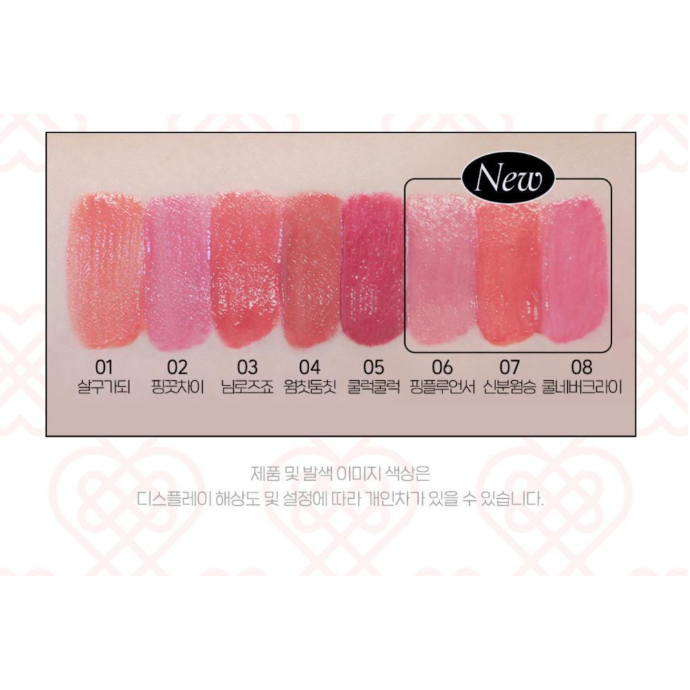 韓國 Peripera 水霧唇釉  蝴蝶 果凍＋霧感 唇釉 韓韶禧c手燈-細節圖11