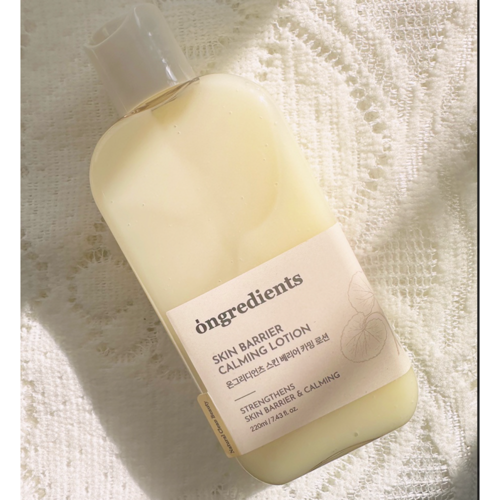 🇰🇷 韓國 Ongredients 肌膚屏障神奇救援 舒緩乳液 可當妝前乳-細節圖10