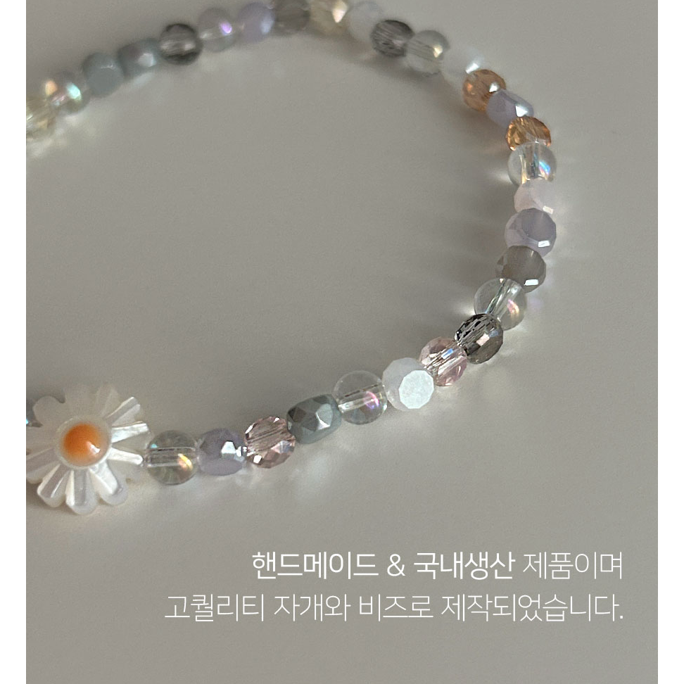 🇰🇷 韓國 樂天百貨飾品品牌 jeint 純手工小雛菊 天然母貝 極光水晶 串珠 手環-細節圖6
