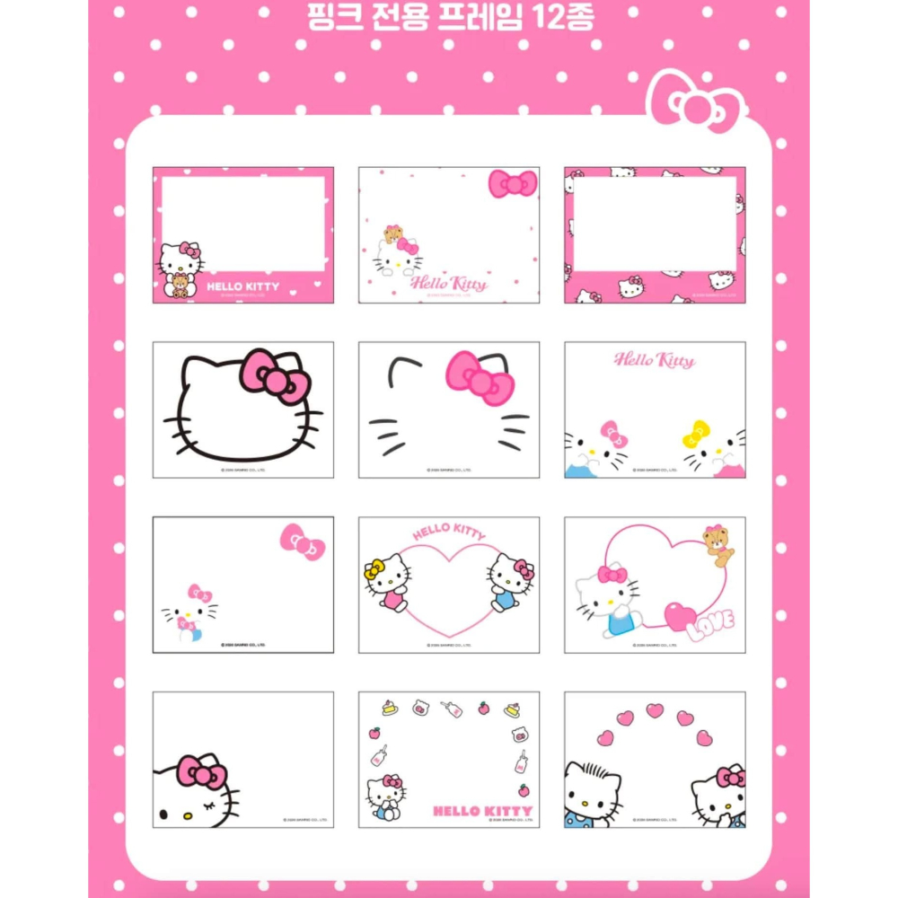🇰🇷 韓國Booie X Hello Kitty 雙聯名 限定版數位相機 CCD相機-細節圖7