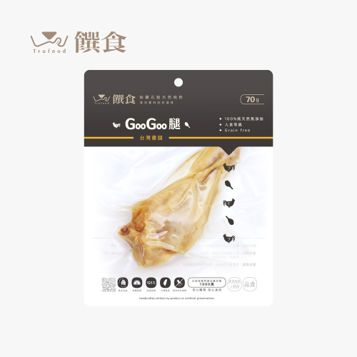 【Trufood 饌食-寵物鮮食】GooGoo腿70g 台灣雞腿