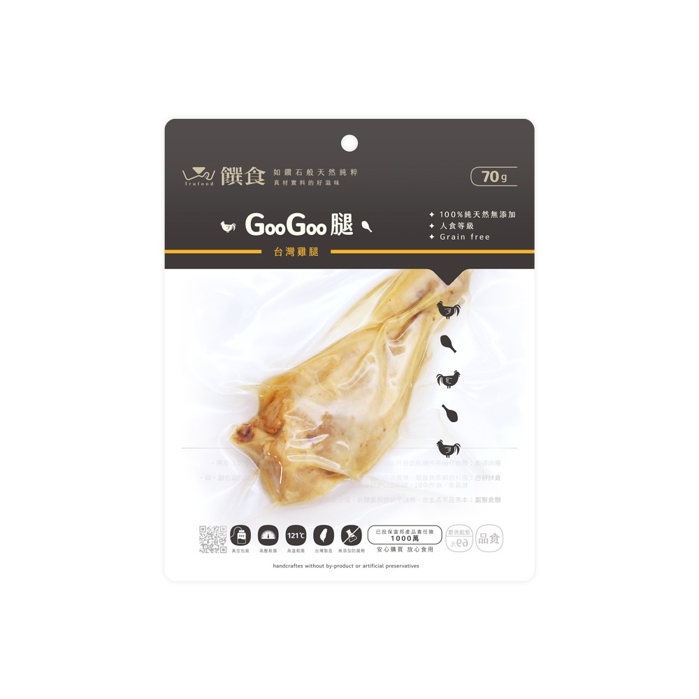 【Trufood 饌食-寵物鮮食】GooGoo腿70g 台灣雞腿-細節圖6