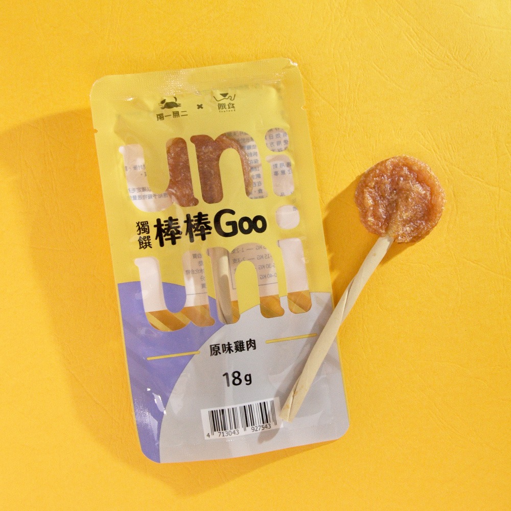 【Trufood 饌食 X 獨一無二】獨饌棒棒Goo 18g 原味雞肉-細節圖4