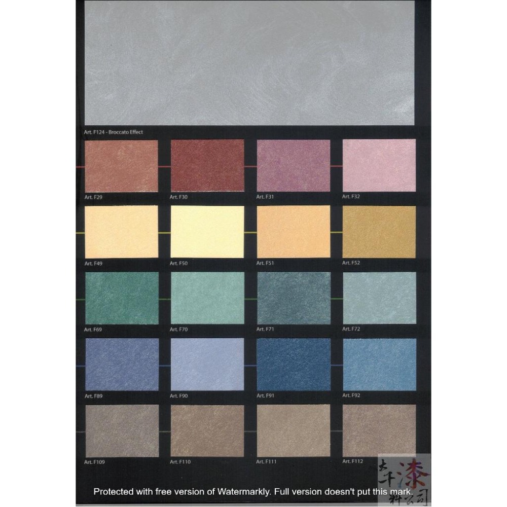 義大利藝術塗料 SPIVER FEEL 菲爾 (麂皮漆)。耐汙  防潑水 可修補 可施作於櫃體-細節圖7