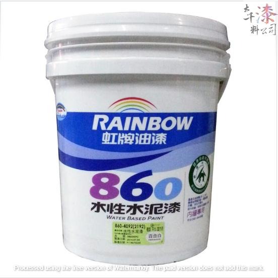 虹牌 860 水性水泥漆 (平光)。百合白 玫瑰白 白色-細節圖2