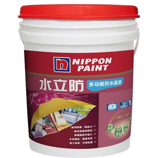 立邦 全新2代「冰漆」。水立防多功能防水底漆。總日光反射能力近90% 降溫效果佳 310%彈性係數抗裂 添加雲母粉抗uv-細節圖2