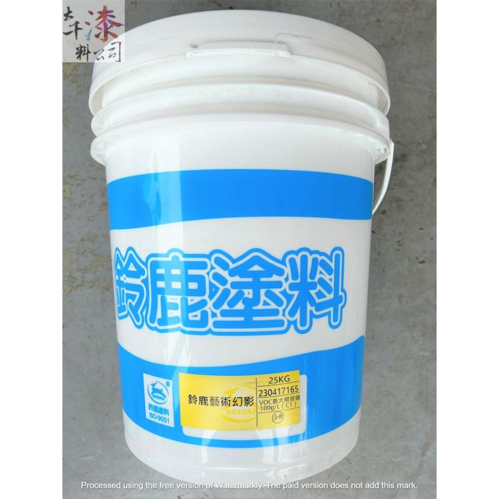 鈴鹿 藝術幻影。鈴鹿 藝術幻影。鈴鹿 藝術幻影。-細節圖2