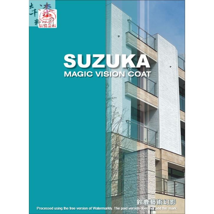 鈴鹿 藝術幻影。鈴鹿 藝術幻影。鈴鹿 藝術幻影。-細節圖3