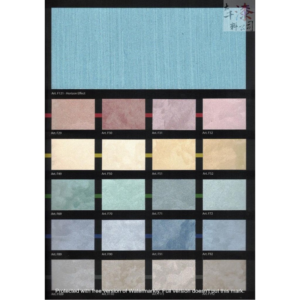 義大利藝術漆 SPIVER 卡拉瓦喬 CARAVAGGIO。藝術塗料 灰泥質感 絲絨紋理 質感細膩 柔和觸感-細節圖5