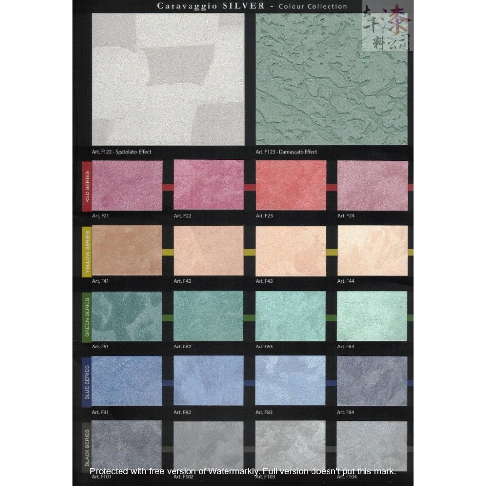 義大利藝術漆 SPIVER 卡拉瓦喬 CARAVAGGIO。藝術塗料 灰泥質感 絲絨紋理 質感細膩 柔和觸感-細節圖6