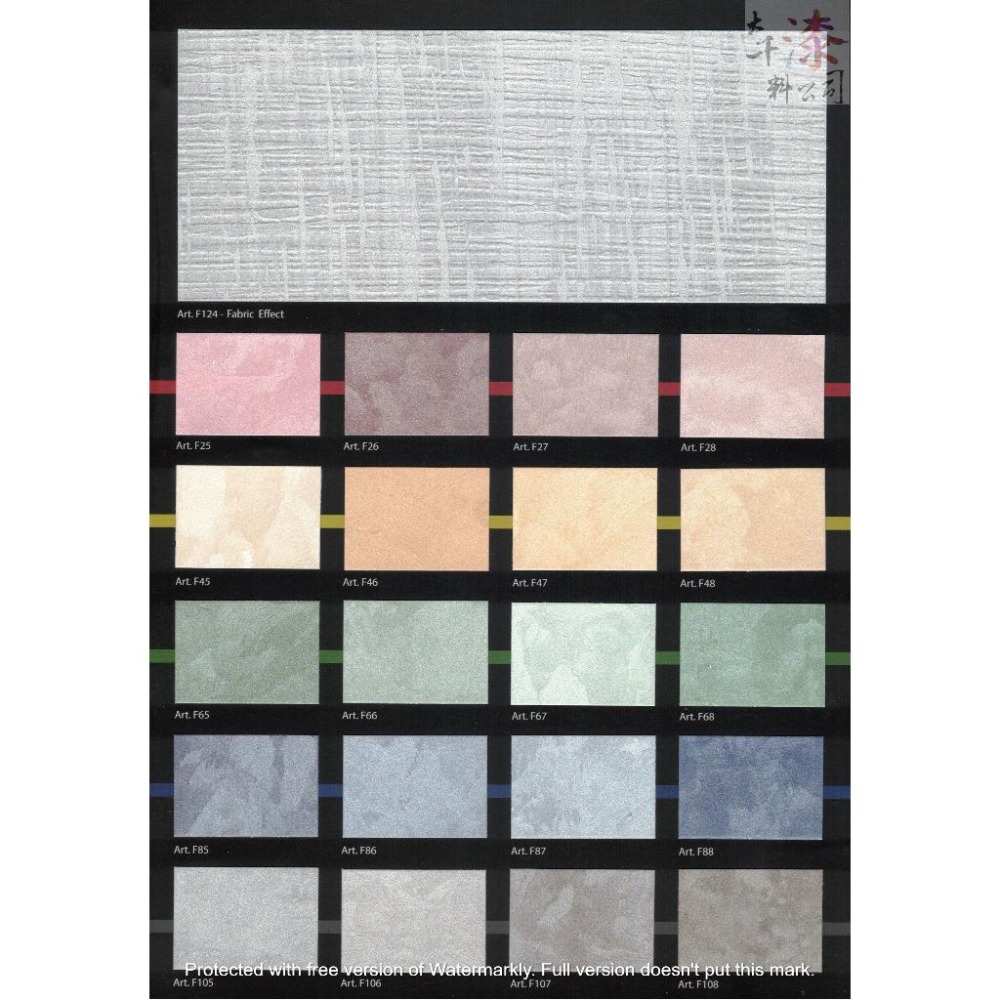 義大利藝術漆 SPIVER 卡拉瓦喬 CARAVAGGIO。藝術塗料 灰泥質感 絲絨紋理 質感細膩 柔和觸感-細節圖7