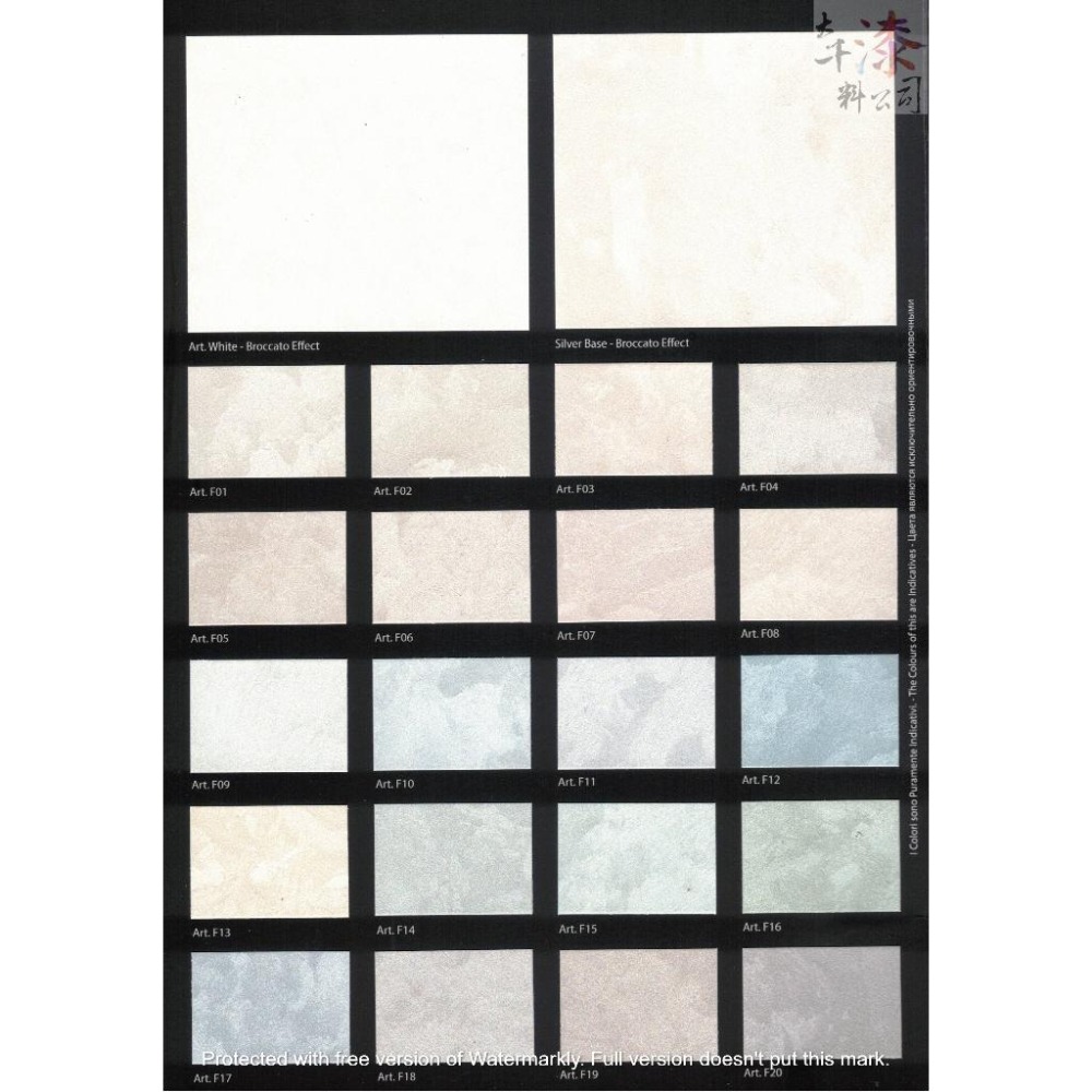 義大利藝術漆 SPIVER 卡拉瓦喬 CARAVAGGIO。藝術塗料 灰泥質感 絲絨紋理 質感細膩 柔和觸感-細節圖8