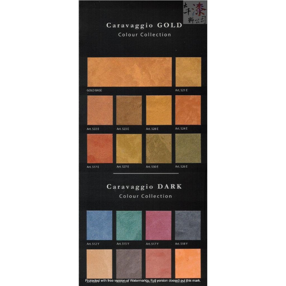 義大利藝術漆 SPIVER 卡拉瓦喬 CARAVAGGIO。藝術塗料 灰泥質感 絲絨紋理 質感細膩 柔和觸感-細節圖9