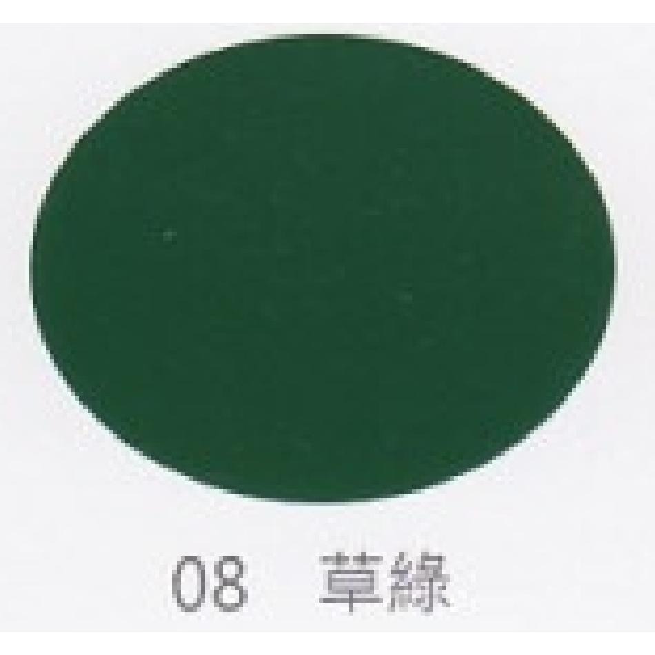 虹牌調合漆8#草綠。適用於室內外一般鐵材及木材構造物用之面漆。油漆