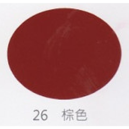 虹牌 調合漆 25#土紅。適用於室內外一般鐵材及木材構造物用之面漆。油漆