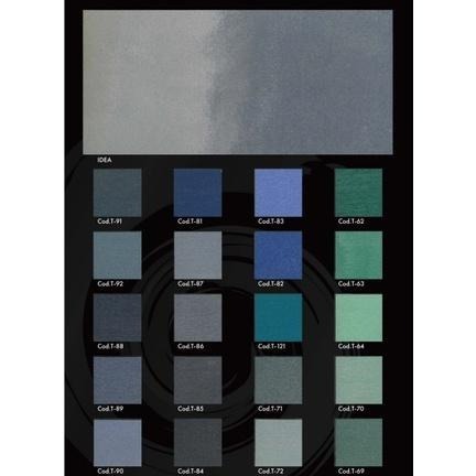 LUXUS PAINT  TACTOMATT 塔圖 消光麂皮功能漆 義大利藝術漆 室內設計 電視牆 床頭牆 商業空間-細節圖8