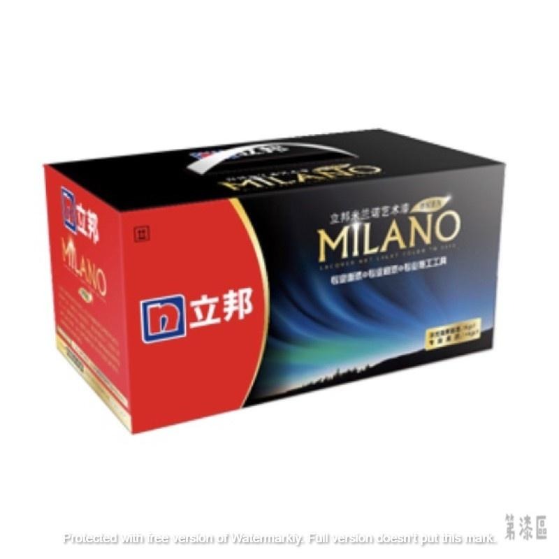 免運 立邦 米蘭諾絲絨藝術漆。褐土大地。-細節圖4