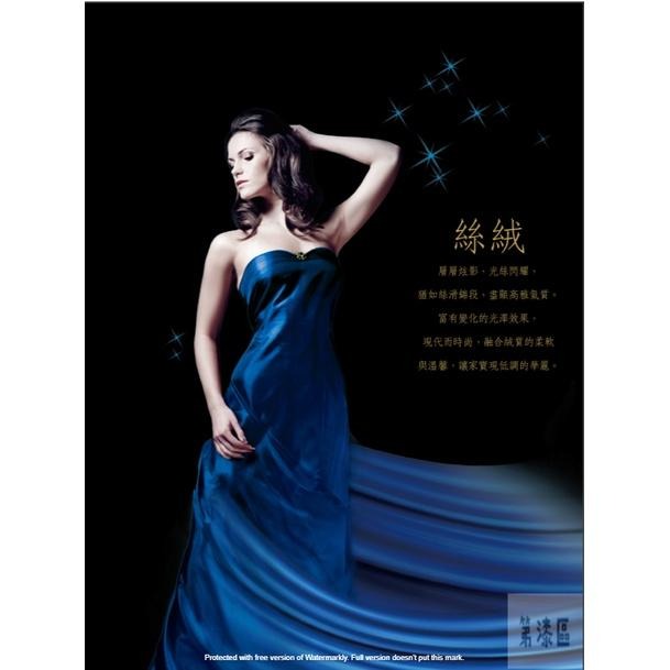 免運 立邦 米蘭諾絲絨藝術漆。褐土大地。-細節圖5