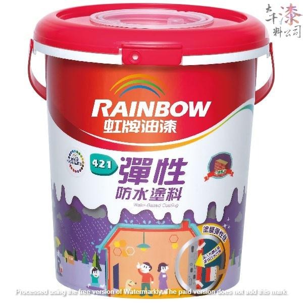 虹牌 421彈性防水漆 成品色。耐水、耐鹼性 符合CNS4940規範 伸長率250%-細節圖2