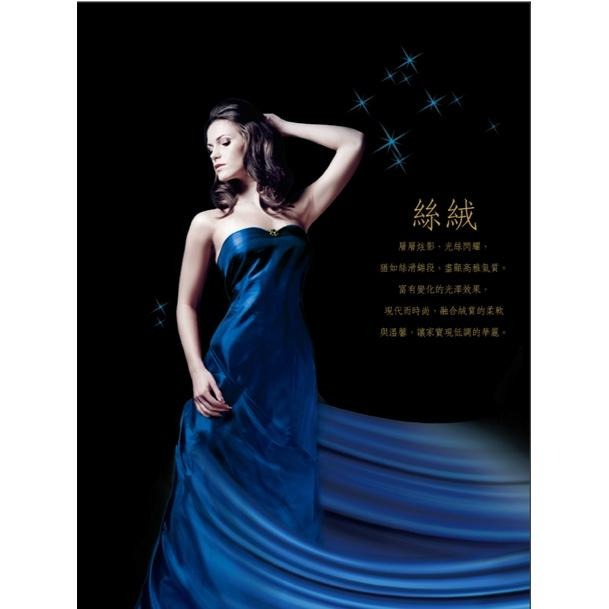 免運 立邦 米蘭諾絲絨藝術漆。琥珀琉璃。-細節圖5