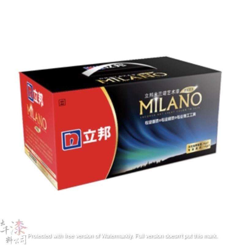 免運 立邦 米蘭諾絲絨藝術漆。碧水青山。-細節圖4