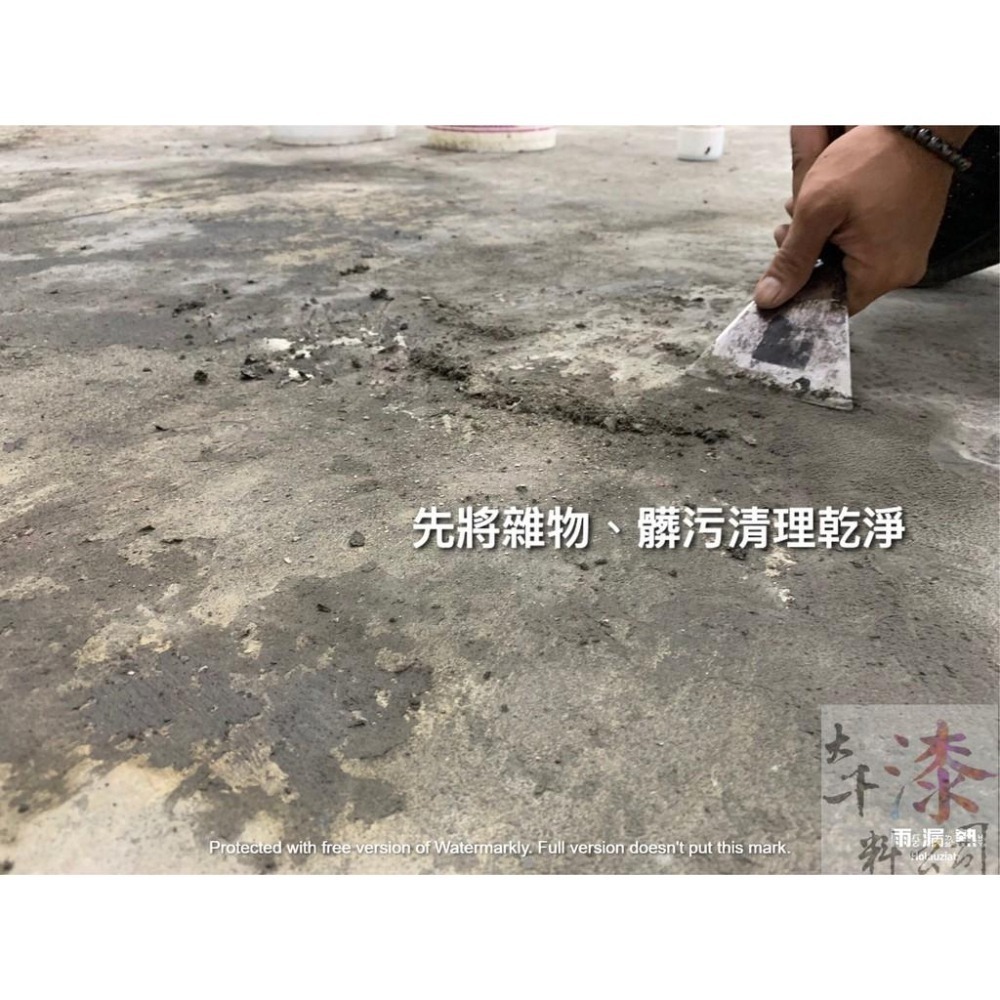 雨漏熱【288 快速耐磨地坪修補材】地面裂縫修補、破損修補。工廠、停車場、遊樂場、人行道、倉庫。耐車重壓-細節圖4