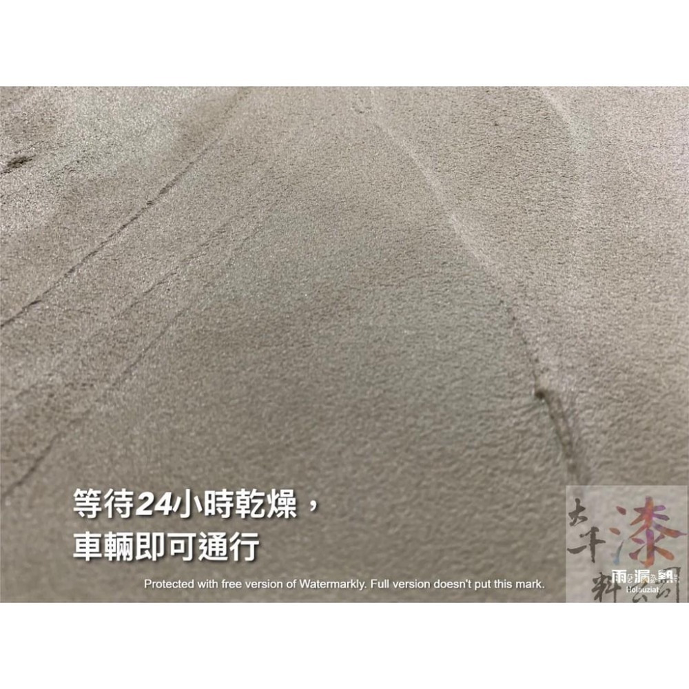 雨漏熱【288 快速耐磨地坪修補材】地面裂縫修補、破損修補。工廠、停車場、遊樂場、人行道、倉庫。耐車重壓-細節圖6