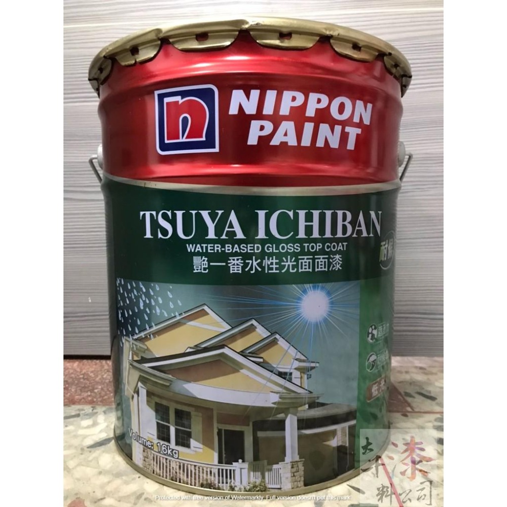 剩6桶【限量特價】立邦漆 艷一番水性光面面漆(低光) 電腦調色漆16KG裝。外牆漆。室內漆。超強耐性可抵禦長時間風吹雨打-細節圖2