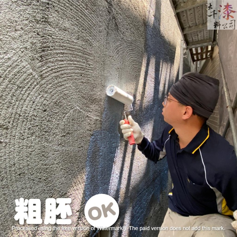 雨漏熱【4036水泥接著強化劑】RC層、粗胚打底(找平層)、屋頂、外牆、浴室、陽台。防水打底用、新舊水泥砂漿、粉刷接著-細節圖5