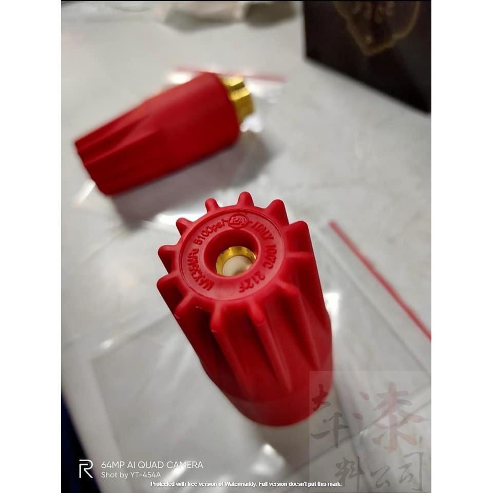 全新 15馬力汽油引擎電啟動高壓清洗機。OHV引擎 排氣量420cc 引擎轉速 3600rpm 15馬力 油箱 6.5L-細節圖7