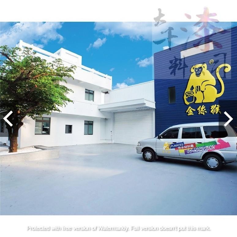 金絲猴P-951 超硬耐磨地坪漆 灰色一加侖裝 工廠地坪 停車場地坪 復古透明地坪漆 耐黃變 室外適用 透明地板漆-細節圖2