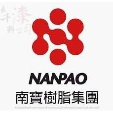 南寶樹脂 彈性批土535B(5公斤) 【彰化大千漆料電腦調色中心】室外補縫 裂縫接合、抗震 、耐候、 彈性 彈性補土-細節圖2