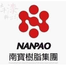 南寶樹脂 彈性批土535B(5公斤) 【彰化大千漆料電腦調色中心】室外補縫 裂縫接合、抗震 、耐候、 彈性 彈性補土-細節圖2