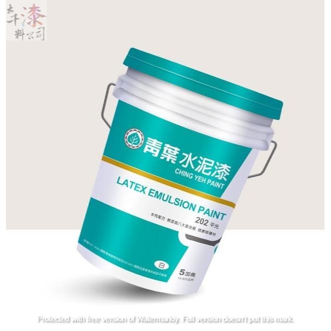 青葉 202平光水性水泥漆【彰化大千漆料電腦調色中心】漆膜細緻 塗刷性優良 附著力強 高遮蓋力 耐刷洗性/抗鹼性優異-細節圖2