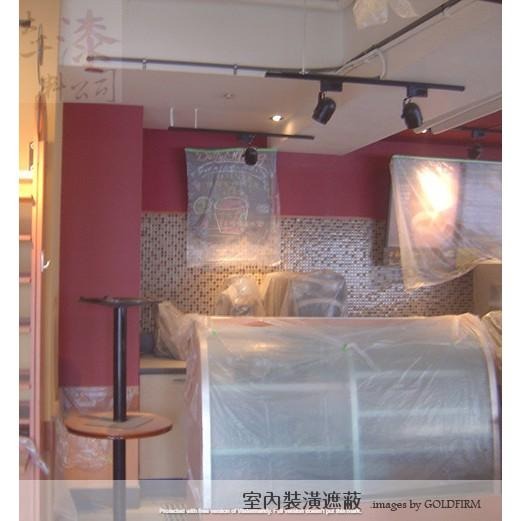 WS 玉將養生膠帶。遮蔽膠帶 防塵膠帶 防汙膠帶 裝潢保護 登革熱 油漆膠帶 自黏【彰化大千漆料電腦調色中心】-細節圖4