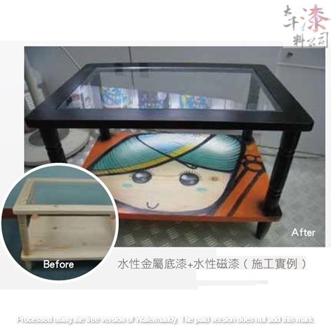 立邦漆 水凝 水性多功能金屬底漆-細節圖2