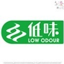 立邦漆 水凝 水性多功能金屬底漆-細節圖3