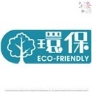 立邦漆 水凝 水性多功能金屬底漆-細節圖4