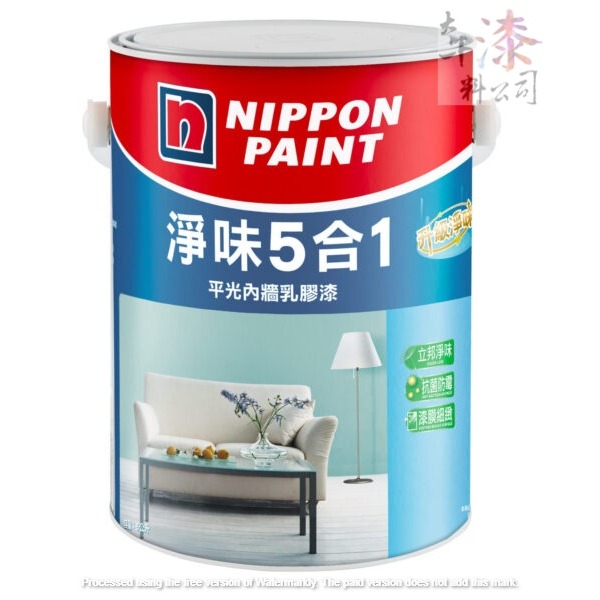 (特價福利品)剩最後兩桶 立邦 淨味五合一乳膠漆 18公升桶裝。GN4410-4。淨味5合1。售完為止 要買要快-細節圖2