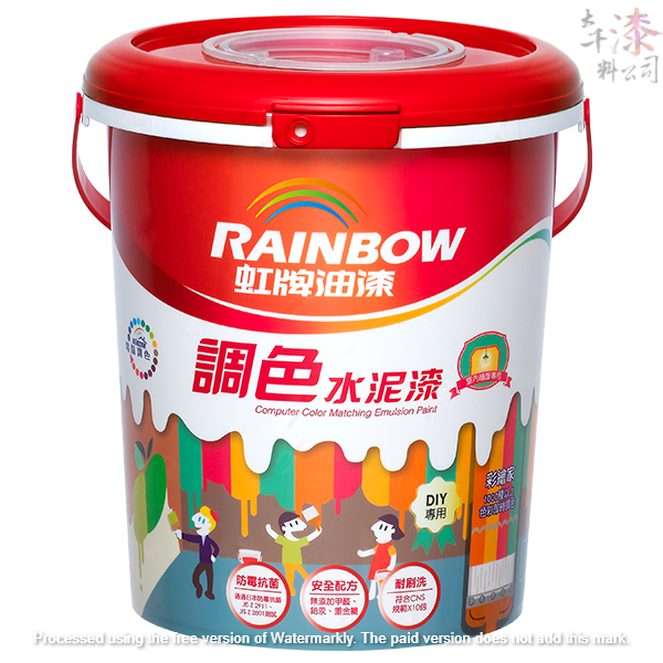 福利品 特價出清。虹牌 平光水泥漆 灰色 3公升 一罐-細節圖2