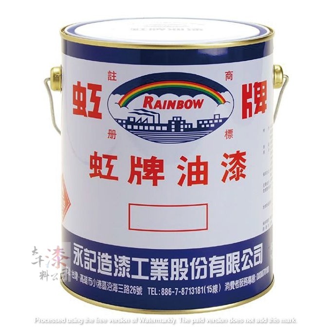 虹牌 911 工程用紅丹漆-細節圖2